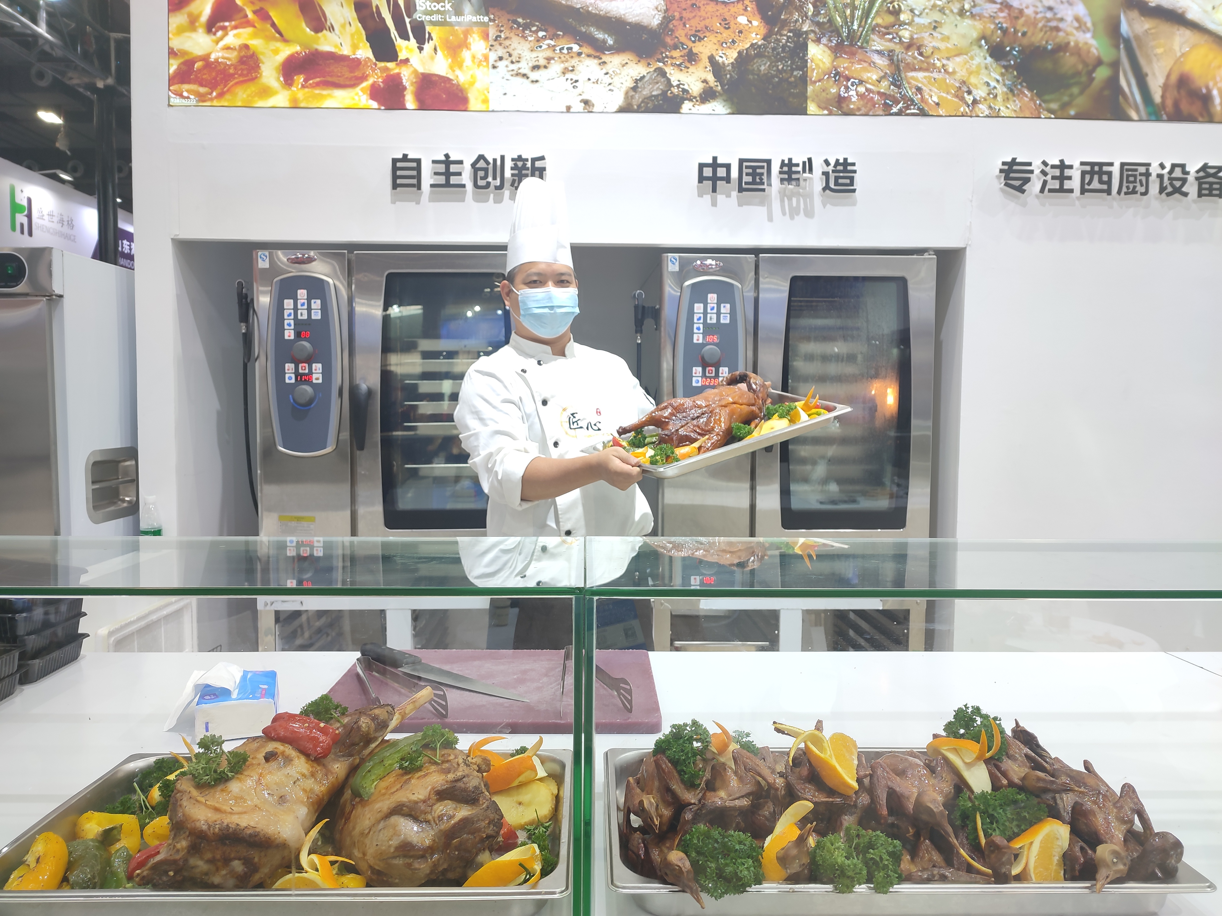 الصورة_20231222134046