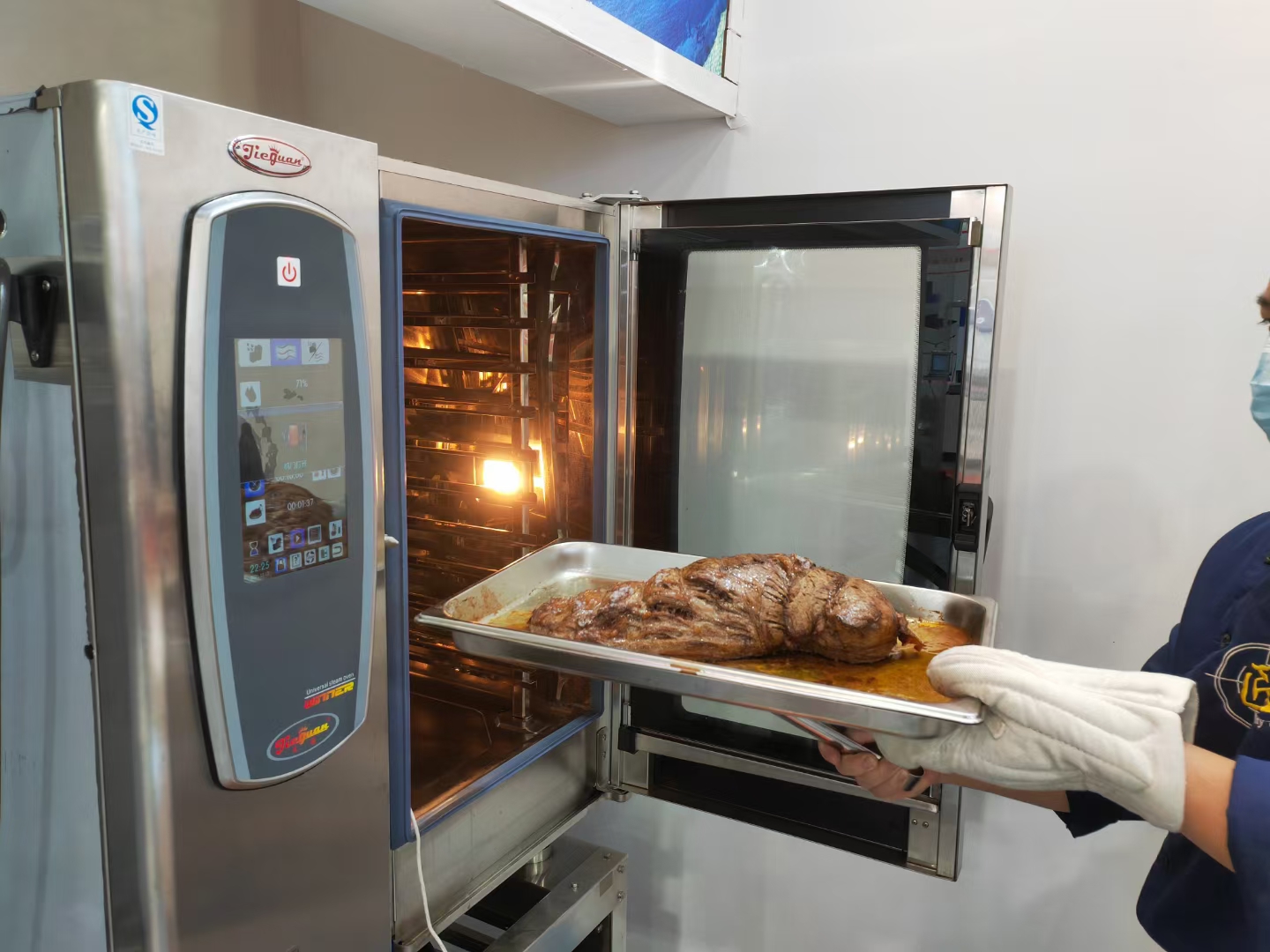 mmexport1698032170291