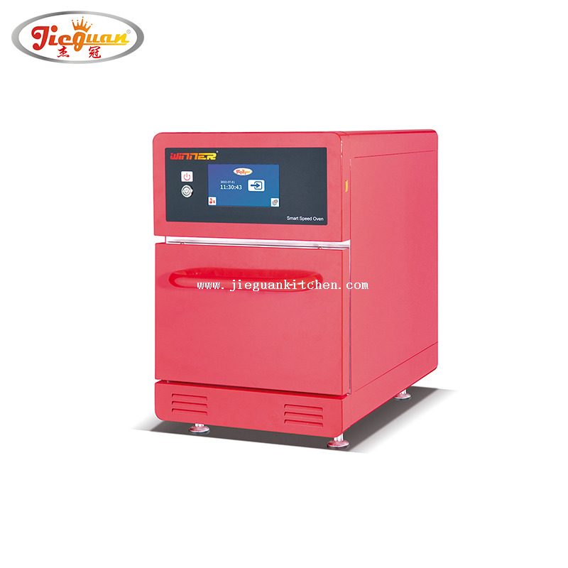 فرن الميكروويف الذكي السريع