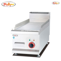 شواية كهربائية مسطحة 400 ملم 