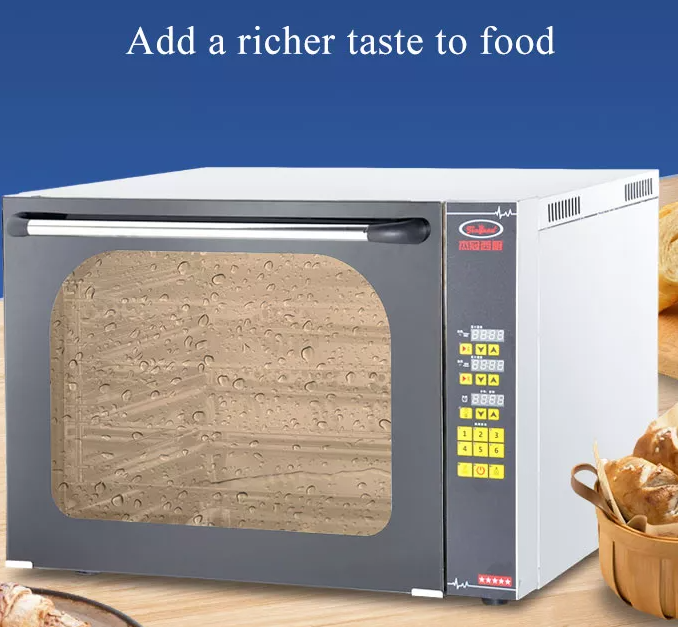 ما هو الميكروويف العاكس؟