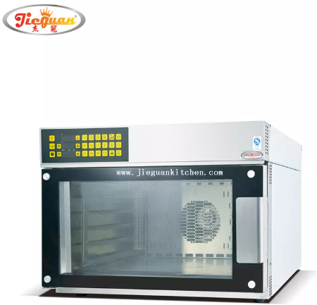 الميكروويف التجاري