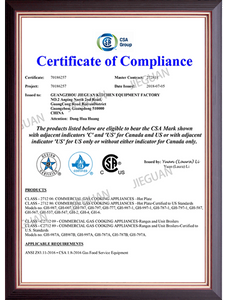 وكالة الفضاء الكندية