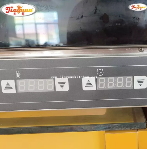 الميكروويف التجاري