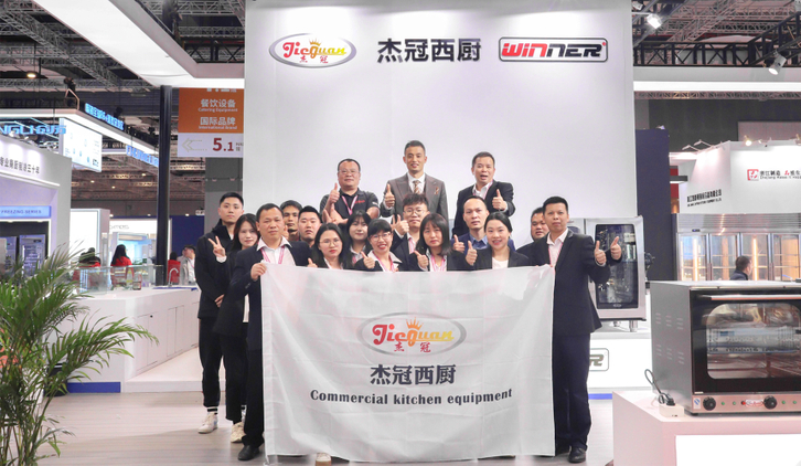  2024 مارس شنغهاي هوتيلكس 