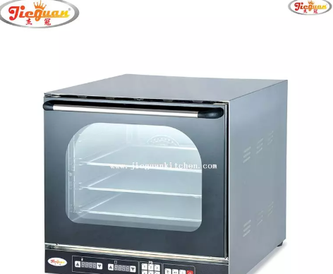 الميكروويف التجاري