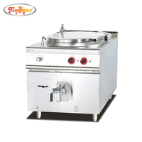 غلاية حساء كهربائية تجارية سعة 140 لترًا مع غلاف 