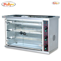 3 قطع دجاج مشوي دجاج مشوي لـ 15 قطعة دجاج