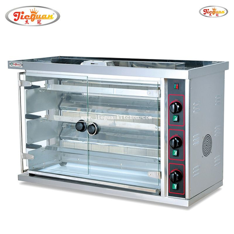 3 قطع دجاج مشوي دجاج مشوي لـ 15 قطعة دجاج