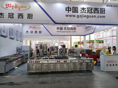 قوانغتشو هوتيلكس