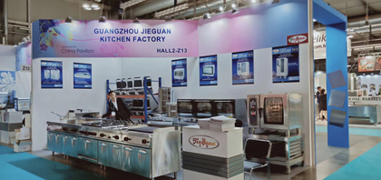 إيطاليا المضيفة ميلانو 