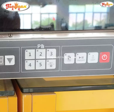 الميكروويف التجاري