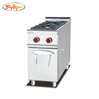 مجموعة طهي غاز قائمة بذاتها مع شعلتين وخزانة