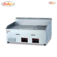 شواية غاز البترول المسال بقطر 730 مم مع 2/3 مسطحة و1/3 محززة