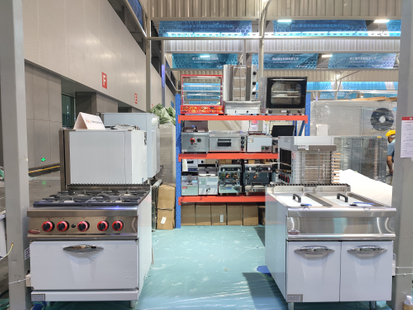 معرض كانتون