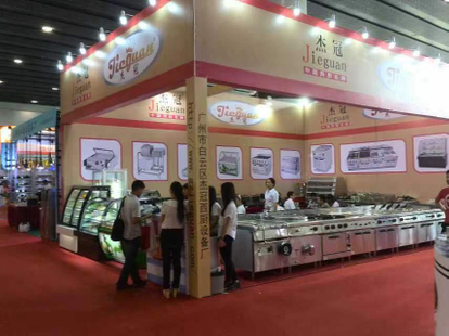 قوانغتشو هوتيلكس 